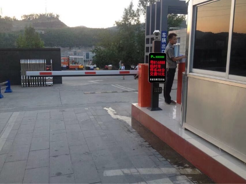 七台河新兴区七台河新兴区深圳市车牌识别