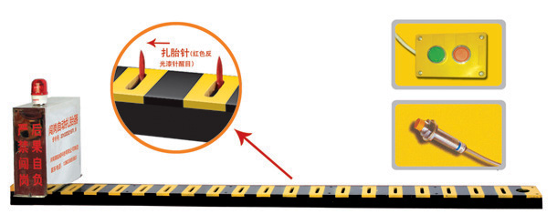 七台河新兴区V3嵌入式闯岗自动扎胎器/阻车器