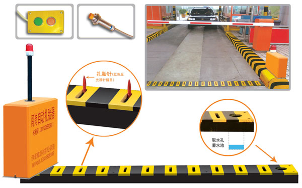 七台河新兴区V5 嵌入式闯岗自动扎胎器（阻车器）